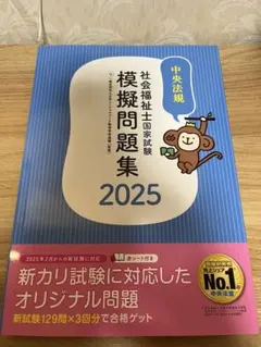 Item thumbnail for item c9679a69-2ac4-49f0-84e9-1ea7817606c2