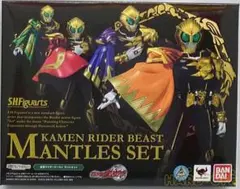 SS.H.Figuarts 仮面ライダー ビースト マントセット