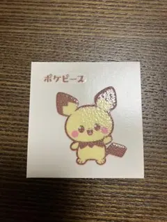 ピチュー　ポケピース　ポケモンパンシール　デコキャラシール