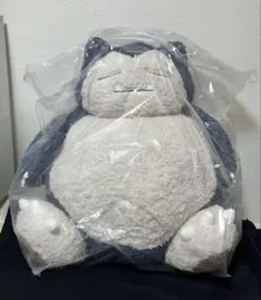 限定142個】Disney モフ活 特大クッション ルシファー 新品未開封
