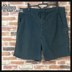 《希少サイズ》 ポロバイラルフローレン　ショーツ　ハーフパンツ　ショートパンツ