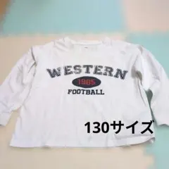 長袖カットソー 130cm ホワイト