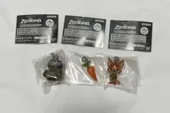 ズートピア めじるしアクセサリー