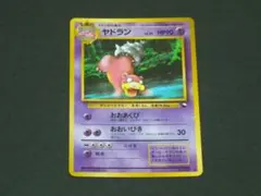 Axstor様 リクエスト 2点 まとめ商品