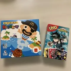 マクドナルド ハッピーセット黒ひげ危機一発 UNO カードゲーム ヒロアカ