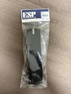 ギター　ストラップ