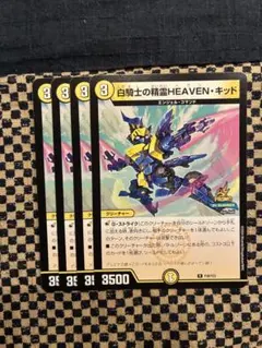 Item thumbnail for item 2d33677a-365d-495d-add4-80e1f8710fe5