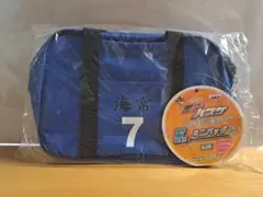 一番くじ　黒子のバスケ-シャイニーカラー-F賞ミニバック