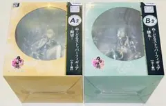 ぬーどるストッパーフィギュア 髭切 膝丸 刀剣乱舞 みんなのくじ A賞 B賞