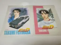 頭文字D 藤原拓海 ビジュアルカード カラオケの鉄人 - メルカリ