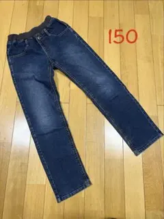 150 デニム　長ズボン　ボトムス