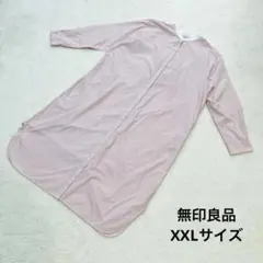 無印良品ストライプ シャツワンピース XXL ピンク綿100% 春マタニティー