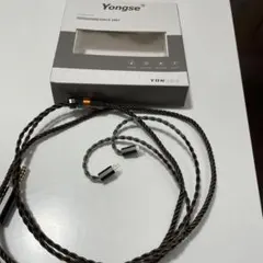 2026年最新】Yongse marsの人気アイテム - メルカリ