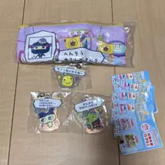 たまごっち プチプチおみせっち グッズコレクション ガチャ