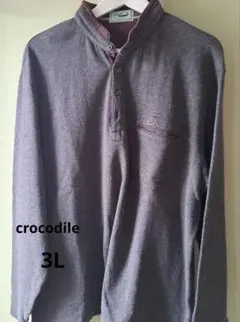 トレーナー メンズ 3Lスウェット フリース プルオーバー crocodileのサムネイル