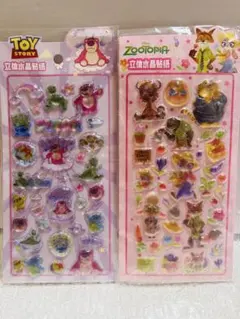 トイストーリー　ズートピア　シール　２枚セット