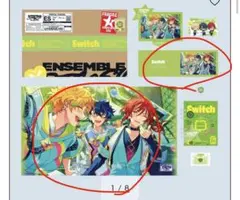 2026年最新】あんスタ 春川宙の人気アイテム - メルカリ