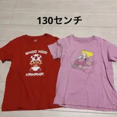 ピーチ姫　キノピオ　Tシャツセット