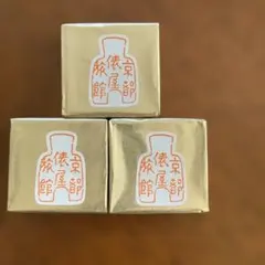 Item thumbnail for item 66e05198-dd8d-4c1e-8bba-79af3458404e