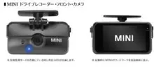 MINI純正 ドライブレコーダー フロント 新品のサムネイル