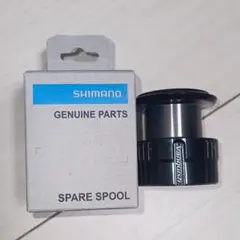 シマノ 夢屋 スーパーエアロキススペシャル フリーゲン 2513
