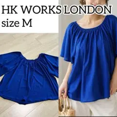 HK WORKS LONDON ワイドトップス 高級感 ブルー シンプル 綺麗めのサムネイル