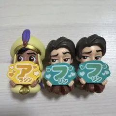 ディズニーキャラクター3推してねマスコット 推しマス！　アラジン フリンライダー