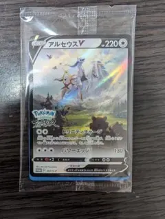 アルセウスV P パッケージ版『Pokemon LEGENDS アルセウス』早…のサムネイル