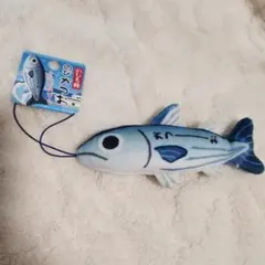 のびかつお 魚型ぬいぐるみストラップのサムネイル