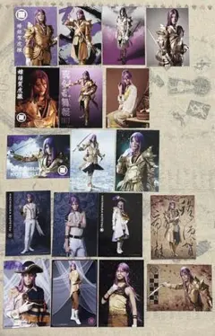 ミュージカル刀剣乱舞 蜂須賀虎徹