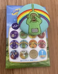 Item thumbnail for item 4bac813d-c8ea-49ac-ae0d-f7e952700795