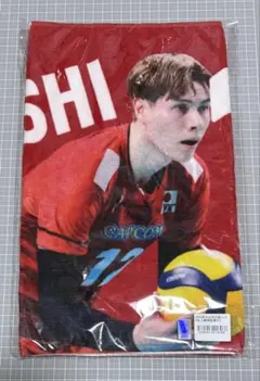 バレーボール2026 日本代表 男子 大塚達宣選手 フェイスタオル - メルカリ
