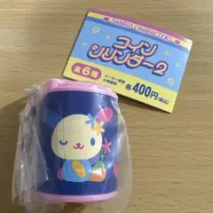 Item thumbnail for item e26a61bf-eed7-4791-9605-8dd38c83d5e3