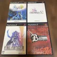 バウンサーとファイナルファンタジー3本セット