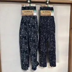 Item thumbnail for item f64c7f0f-2797-4f79-8192-ded514cb77f5