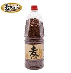麦チョコポット（取っ手付き）400gのサムネイル