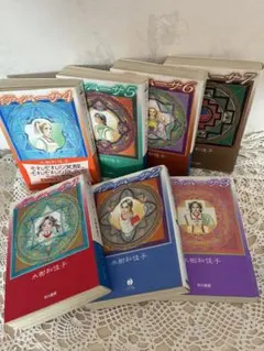 イティハーサ 全7巻セット 水樹和佳子 早川書房 - メルカリ