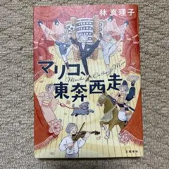 Item thumbnail for item 5fdc000d-04d8-485d-9fbe-49ed19205b78