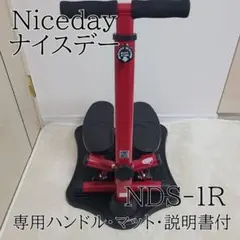 2026年最新】ナイスデイ 専用ハンドルの人気アイテム - メルカリ
