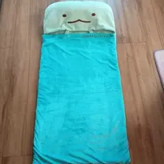 すみっコぐらし フリース寝袋