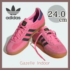 adidas アディダス GAZELLE NDOOR W ガゼル 24cm