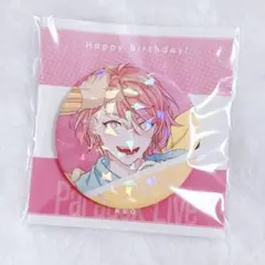 2025年最新】円山玲央 バースデーの人気アイテム - メルカリ