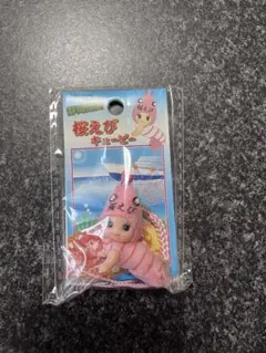 Item thumbnail for item b7e0e234-c6c3-46bd-ac03-17815d8c8dfd