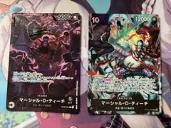 ワンピースカード　2nd Anniversary Set ティーチ　2枚セット