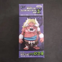 ONE PIECE ワーコレ オーズ vol.3