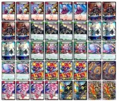 デュエマ 殿堂ゼロ JO退化 - メルカリ
