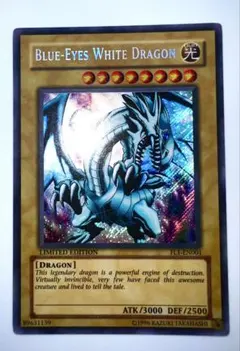 2026年最新】ブルーアイズホワイトドラゴン 英語版 プリシクの人気