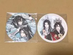 魔道祖師 東京タワー Co・Lab-TOKYO- 描き下ろし アクリルブロック