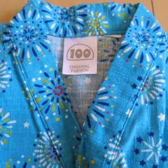 【未使用】子供甚平 花火模様 水色 100cm