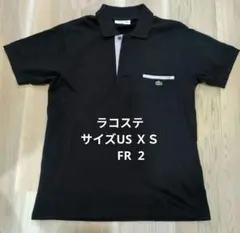 LACOSTE ポロシャツ ブラック サイズXS